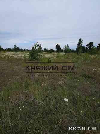 Продаж земельної ділянки 20 соток 