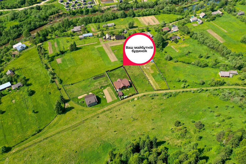 Продаж 2-поверховий Будинок з ділянкою 11 сот 199 кв.м 5 кімн.  Східниця - фото 5