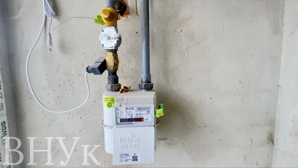 Продаж Квартира 1-кімнатна, 12/13 поверх на вул. Княгинин Івано-Франківськ - фото 12