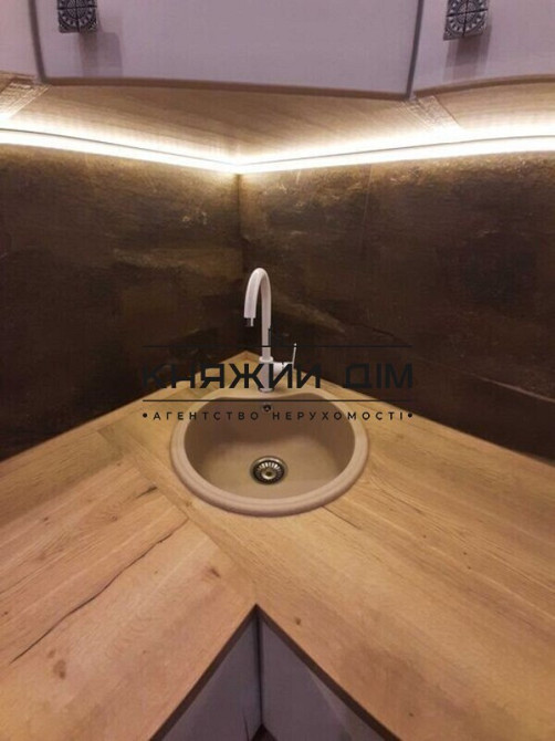 Продажа отличной 1-но к. квартиры в ЖК Комфорт Таун. № 21137545 Київ - фото 7