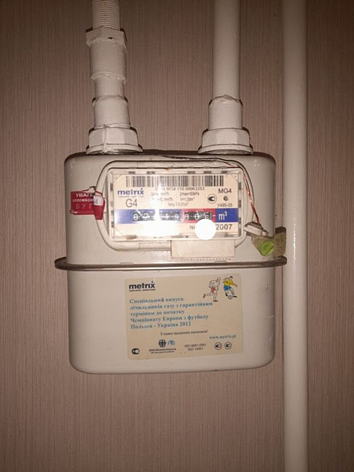 Продаж Квартира 2-кімнатна, 3/5 поверх Вінниця - фото 4