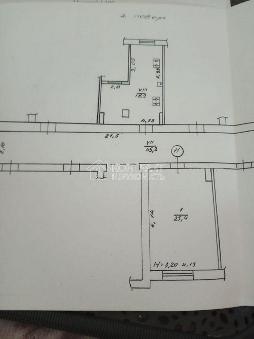 Продаж Квартира 1-кімнатна, 2/2 поверх на вул. Беркоса Харків - фото 2