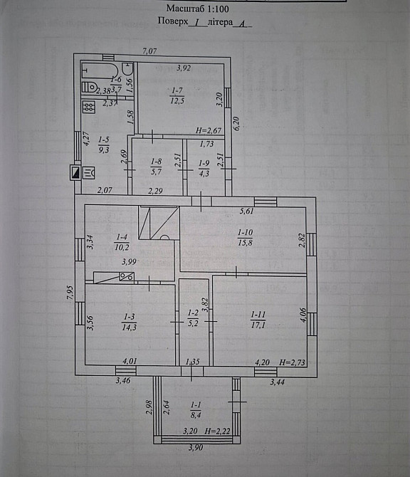 Продаж Будинок на Замкова Селище (Козятинський район) - фото 2