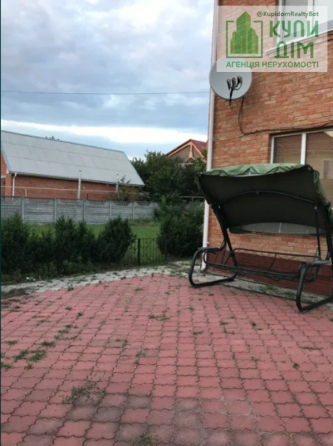 Продаж добротного будинку Кропивницький