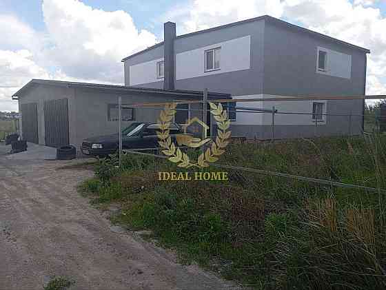 Продаж Будинок 5-кімнатний на Абрикосовая ул., 5 