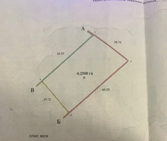Продаж земельної ділянки Для будівництва приватного житлового будинку площа 25 сот 4806'16.8"N 2601'00.9"E Тарашани