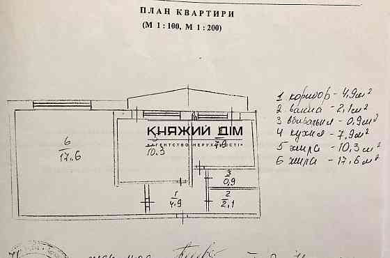 Оренда 2-х к.кв. на БЕРЕЗНЯКАХ по вул Павла Тичини. Код об'єкту №: 11198570 Kiev