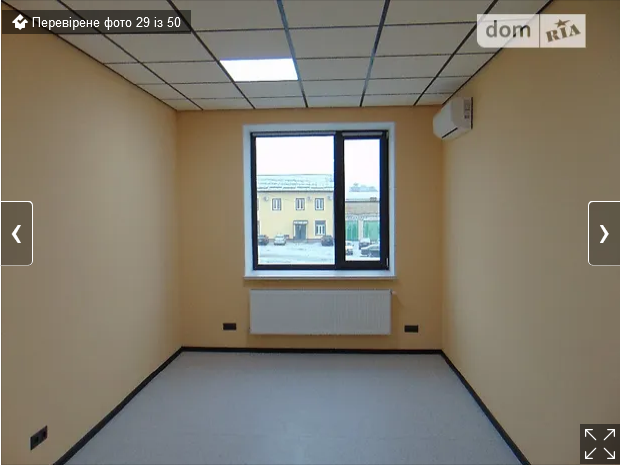 Оренда приміщення вільного призначення на Ватутіна поверх - 1/3 Винница - изображение 14