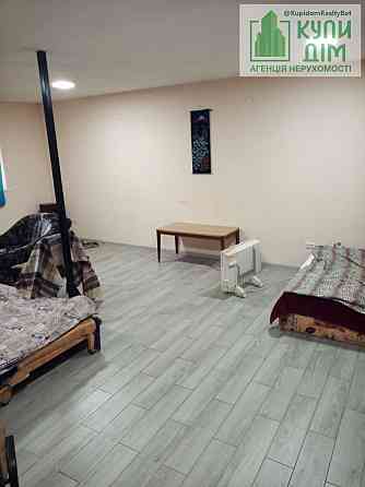 Продам Будинок+СТО район Пивзаводу Кропивницький