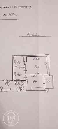Продаж Квартира 1-кімнатна, 4/9 поверх на Зелена, 269Г Львів