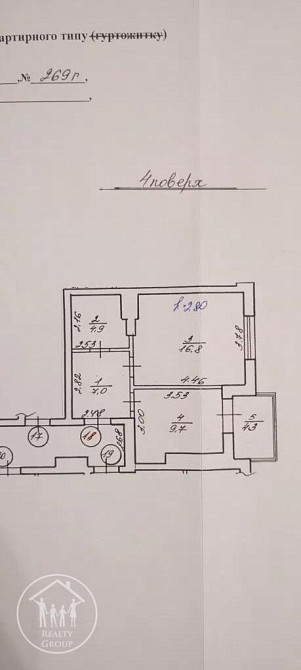 Продаж Квартира 1-кімнатна, 4/9 поверх на Зелена, 269Г L'viv - photo 2