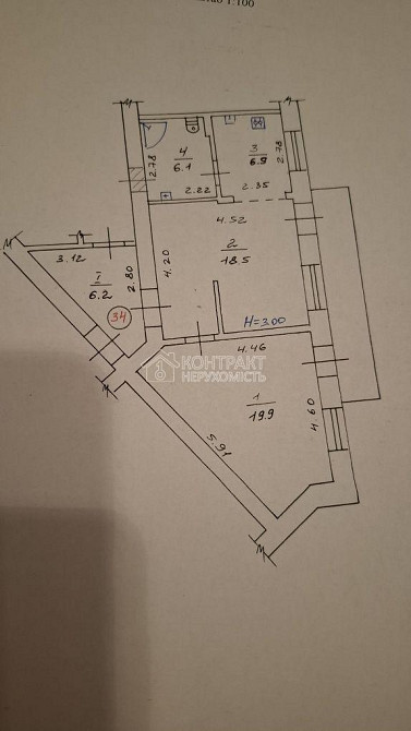 Продаж Квартира 2-кімнатна, 3/4 поверх на вул. Андріївська Харків - фото 10
