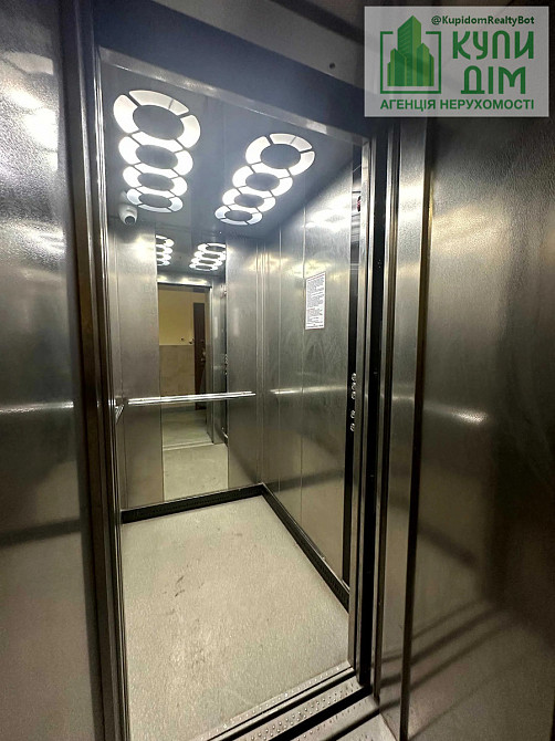 Продаж 3 кімнатної квартири в новобудові, Кропивницький - фото 2