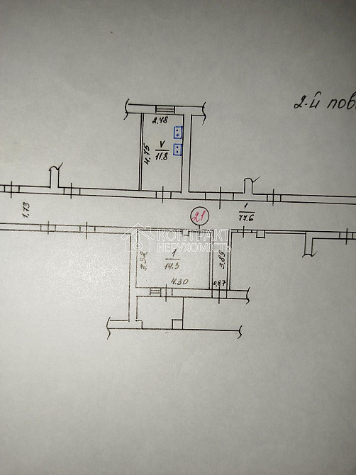 Продаж Квартира 1-кімнатна, 2/2 поверх на вул. Івана Камишева Харків - фото 7