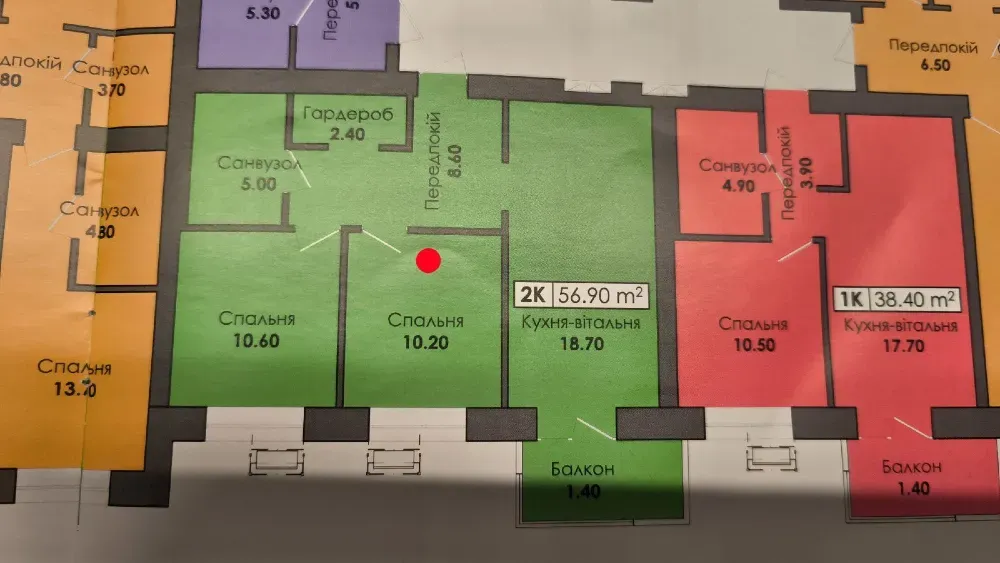 Продаж 2к Квартира 57 кв.м Капушанська 195 Ужгород - фото 9