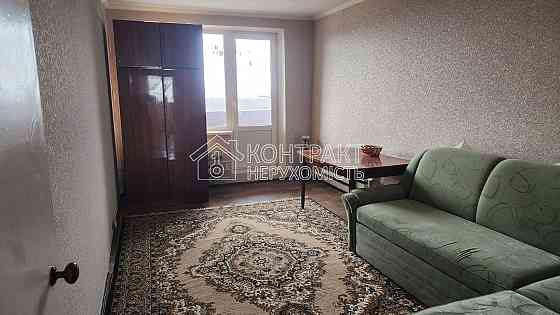 Оренда Квартира 1-кімнатна, 9/9 поверх на вул. Ивана Каркача Харьков