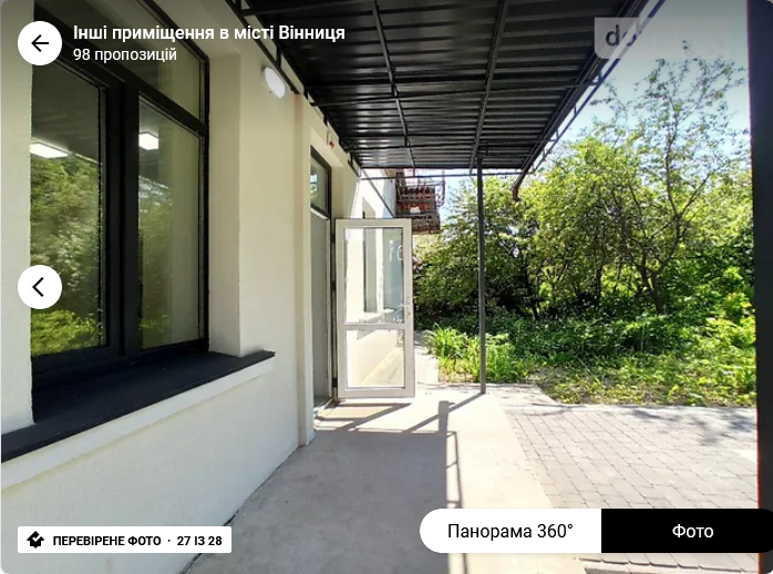 Оренда торгове приміщення на Магістрацька поверх - 1/2 Vinnytsya - photo 18