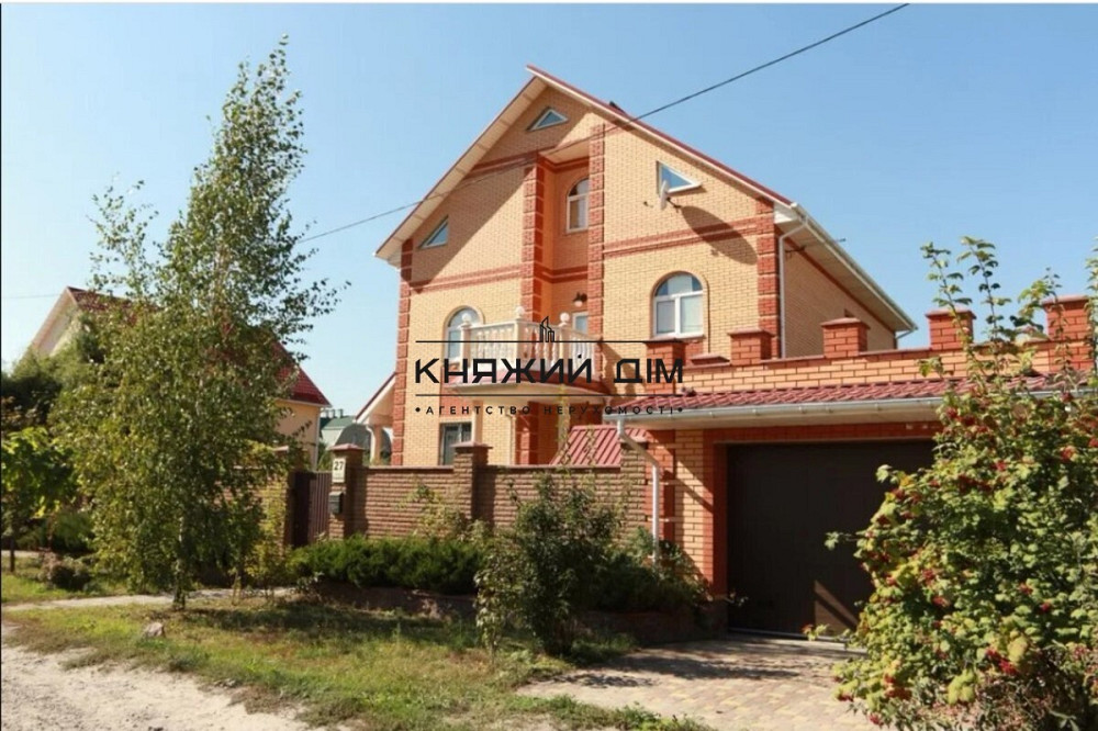 Продам дом + 12соток земли в с. Гатное.м. Теремки Код объекта 229022  - фото 1