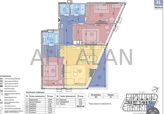 Продаж Будинок 3-кімнатний на Васильківська вул., 1 Kiev