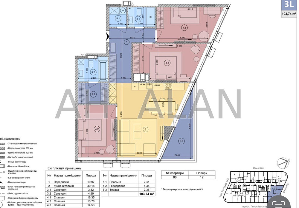 Продаж Будинок 3-кімнатний на Васильківська вул., 1 Київ - фото 2