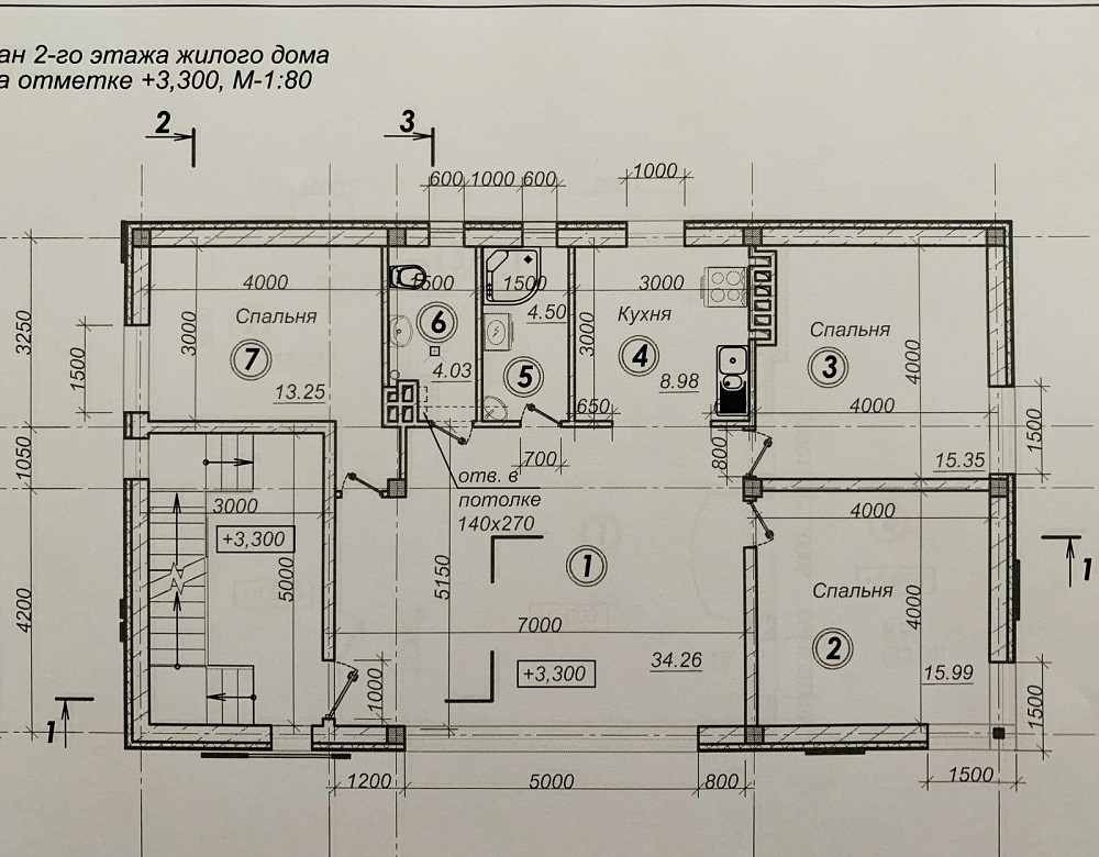 Новый дом в центре Таирова, полный пакет документов Одеса - фото 12