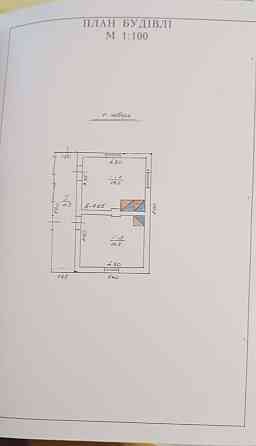 Продаж земельної ділянки 10 соток на вул. Галицька Бібрка