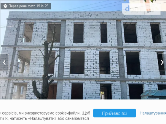 Оренда торгове приміщення на Д.Майбороди (Збишка) поверх - 1/3 Винница