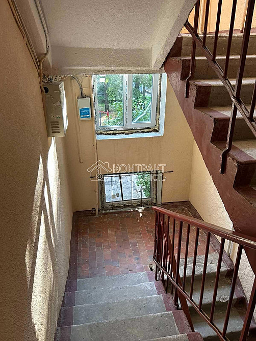 Продаж Квартира 1-кімнатна, 4/5 поверх на вул. 23 Серпня Харків - фото 17