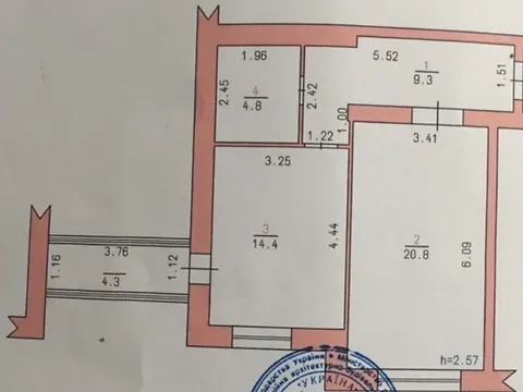 Продаж 1к Квартира 53 кв.м ЖК Віденський Хмельницький - фото 9