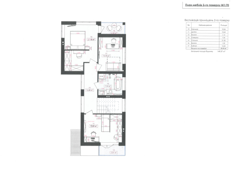 Продаж Будинок на Межева Сад Криховцы - изображение 3