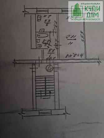 Олександрія 1 комнатна квартира .. Олександрія