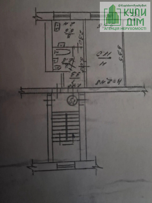 Олександрія 1 комнатна квартира .. Олександрія - фото 5