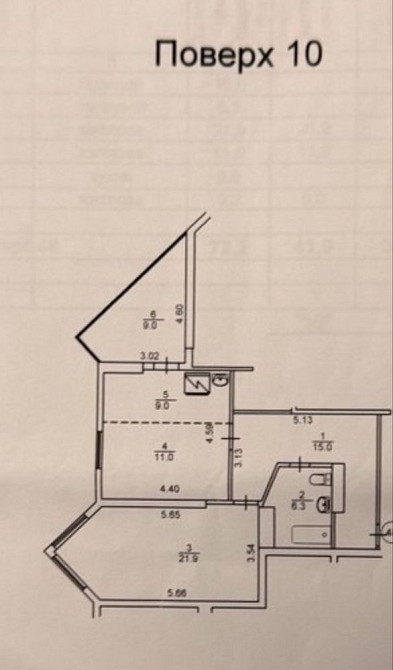 Продаж Квартира 2-кімнатна, 10/25 поверх на Саперно-Слобідська вул., д. 22 Kiev - photo 11