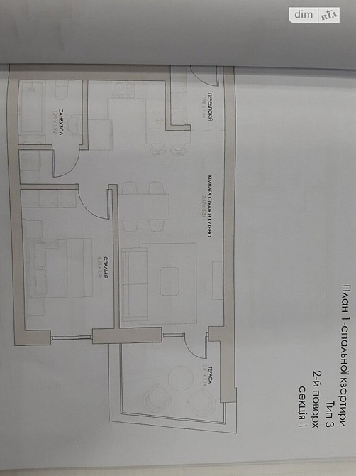 Продаж Квартира 1-кімнатна, 2/3 поверх на Архітектора Артинова Вінниця - фото 3