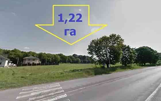 Продаж земельної ділянки 1.22 га Подгородное