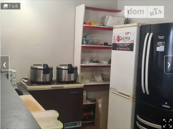 Продаж приміщення вільного призначення на Замостянська поверх - 1/9 Вінниця