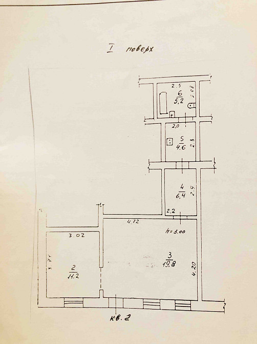 Продаж комерційне приміщення на ул. Малая Арнаутская, 4 приміщень - 2, поверх - 1 Одеса - фото 16