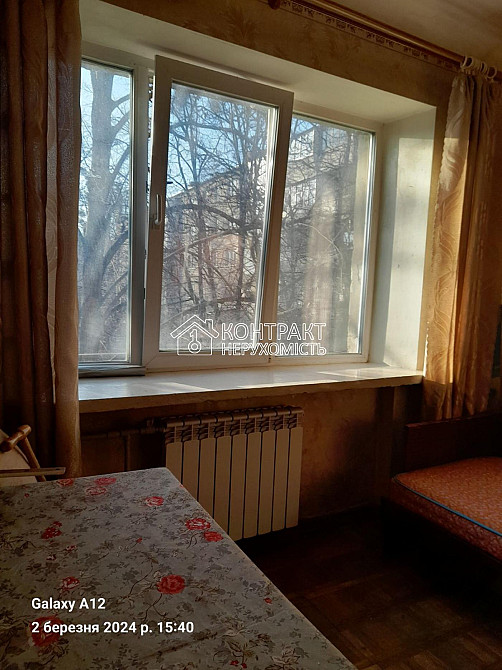 Продаж Квартира 1-кімнатна, 3/5 поверх на вул. Астрономічна Харків - фото 3
