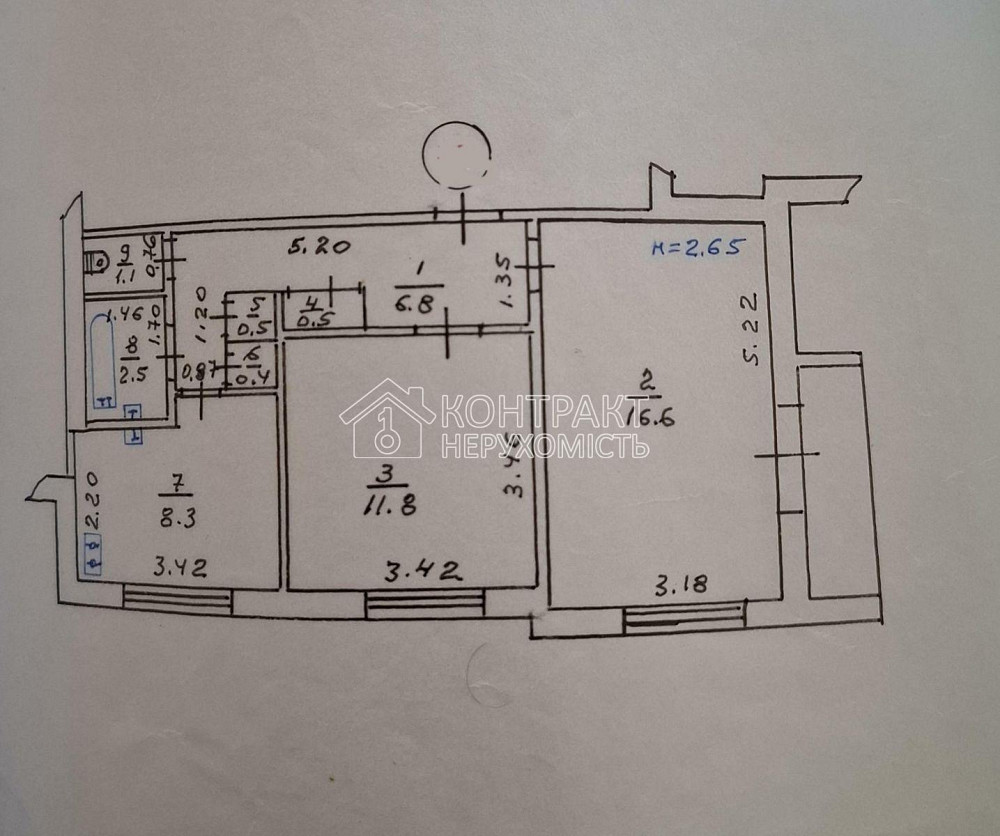Продаж Квартира 2-кімнатна, 11/16 поверх на вул. Всеволода Татькова Харків - фото 12