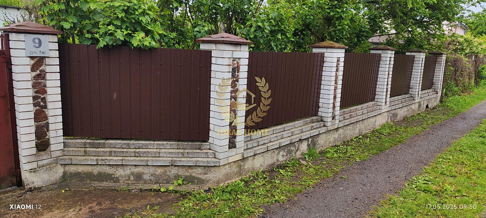 продам будинок старі безрадичі  - фото 11