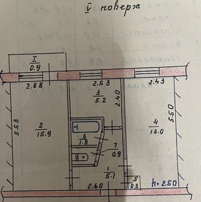 Продаж Квартира 2-кімнатна, 5/5 поверх на Сухомлинского, 40 Дніпро - фото 12