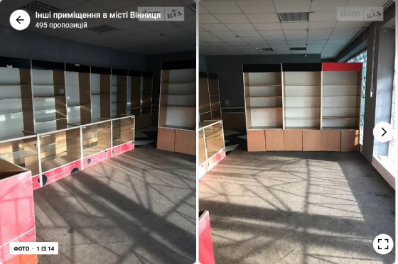 Оренда торгове приміщення на Хм. шосе поверх - 1/2 Вінниця