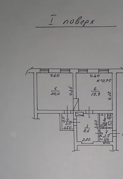 Продам 2-х комнатную квартиру по ул.Атамана Чепиги Одеса - фото 1