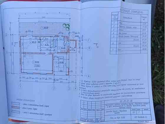 Продаж 2-поверховий Будинок  245 кв.м  на с. Свидівок, вул. Богдана Хмельниц Свидівок