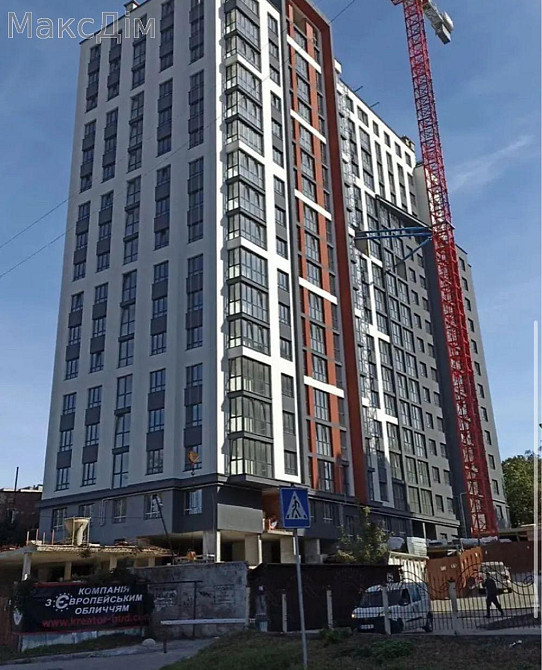 Продаж Гараж/паркомісце на вул. Полковника Нечая 16/16 поверх Ternopil' - photo 2