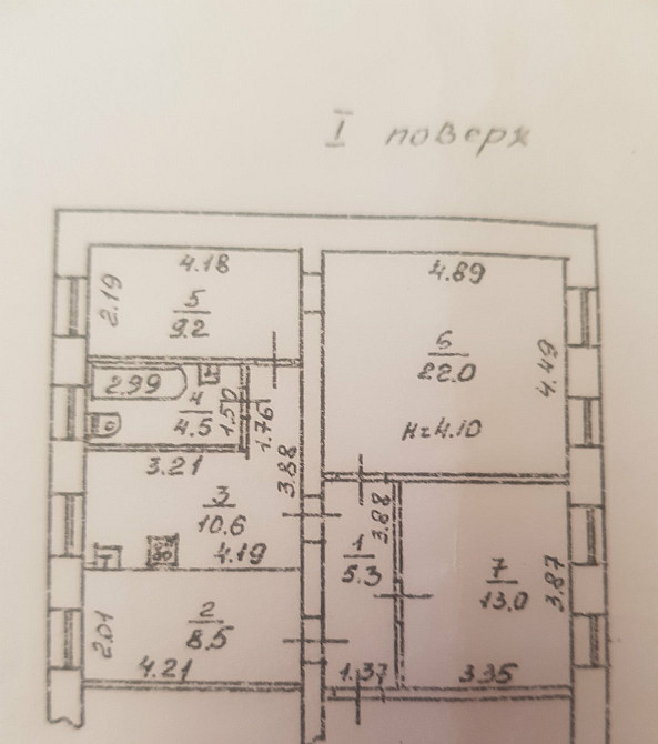 4-комнатная квартира в самом центре, ул. Греческая / Пушкинская Одесса - изображение 9