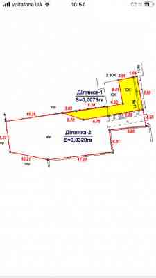 Продаж земельної ділянки 0 соток на ул. Черниговская, 11 Одеса