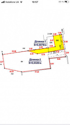 Продаж земельної ділянки 0 соток на ул. Черниговская, 11 Odessa - photo 6