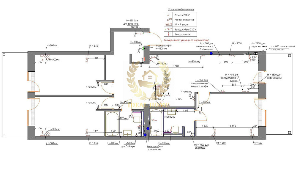 Продаж Квартира 4-кімнатна на Кавалеридзе Ивана ул., 7 Киев - изображение 11