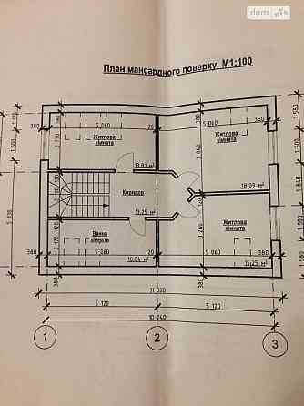 Продаж Будинок на Покришкіна Вінниця